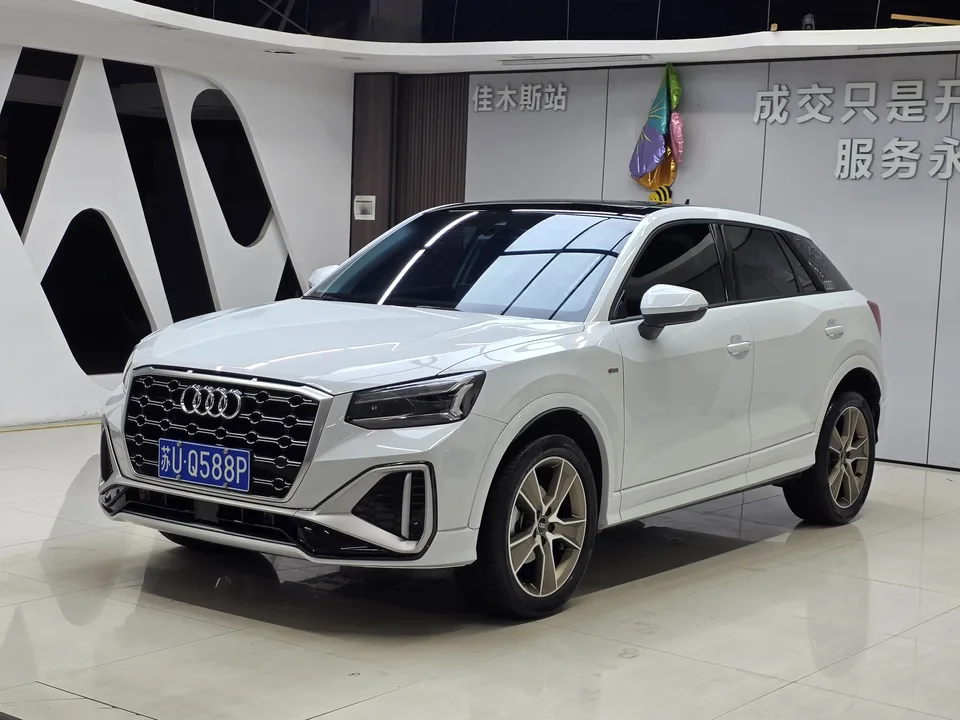 Audi Q2L Audi Q2L 2022 35 TFSI Stylish Dynamic 2022 — photo 1, buy with delivery to Moscow