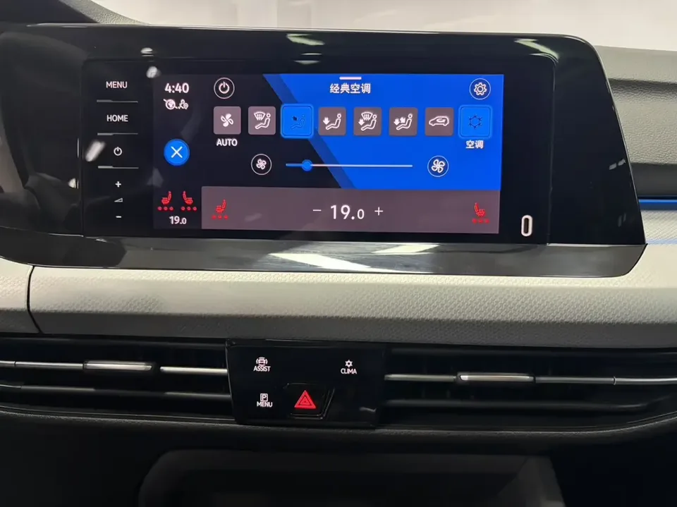 Volkswagen Golf golf 2023 280TSI DSG Pro facelift 2023 — thumbnail 3