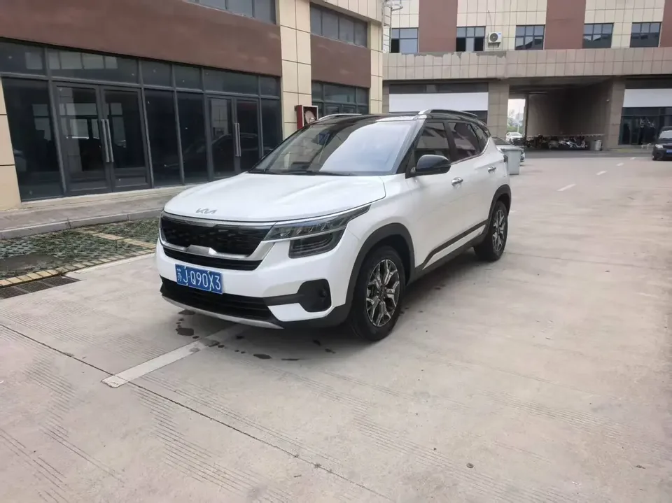 Kia Run proudly Run proudly 2021 1.5L CVT Trend Edition 2023 — photo 1, buy with delivery to Moscow