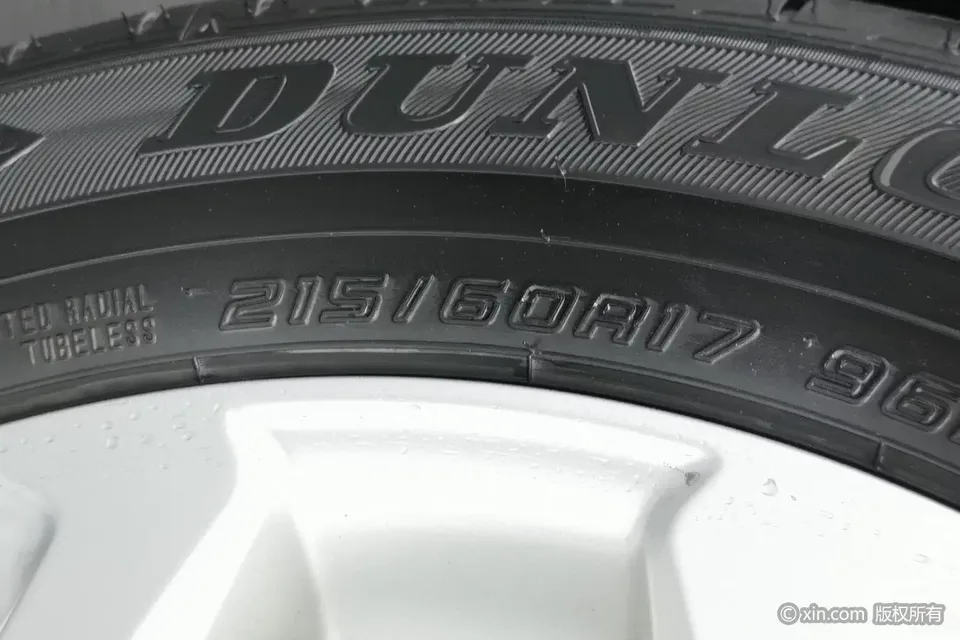 Toyota Frontlander Fenglanda 2023 2.0L CVT Leading Edition 2024 — thumbnail 3