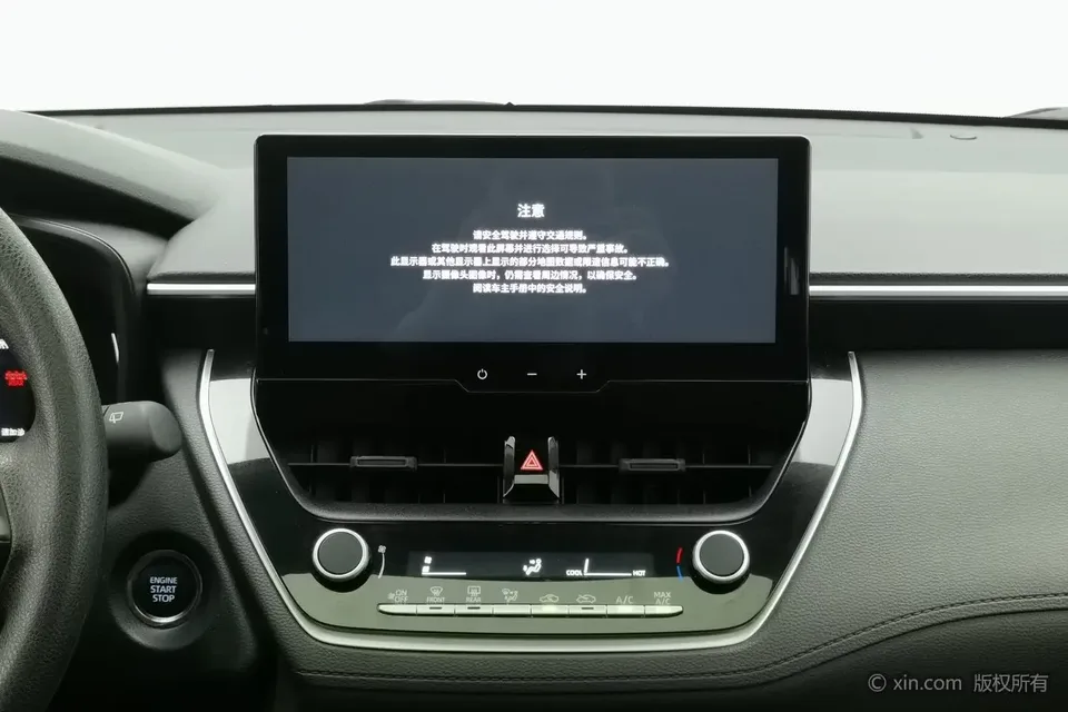 Toyota Frontlander Fenglanda 2023 2.0L CVT Leading Edition 2024 — thumbnail 4