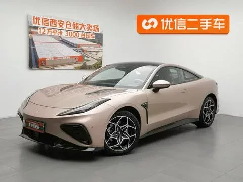 Hozon Neta GT Nezha GT 2023 Version 560 2023 — photo 1, buy with delivery to Moscow
