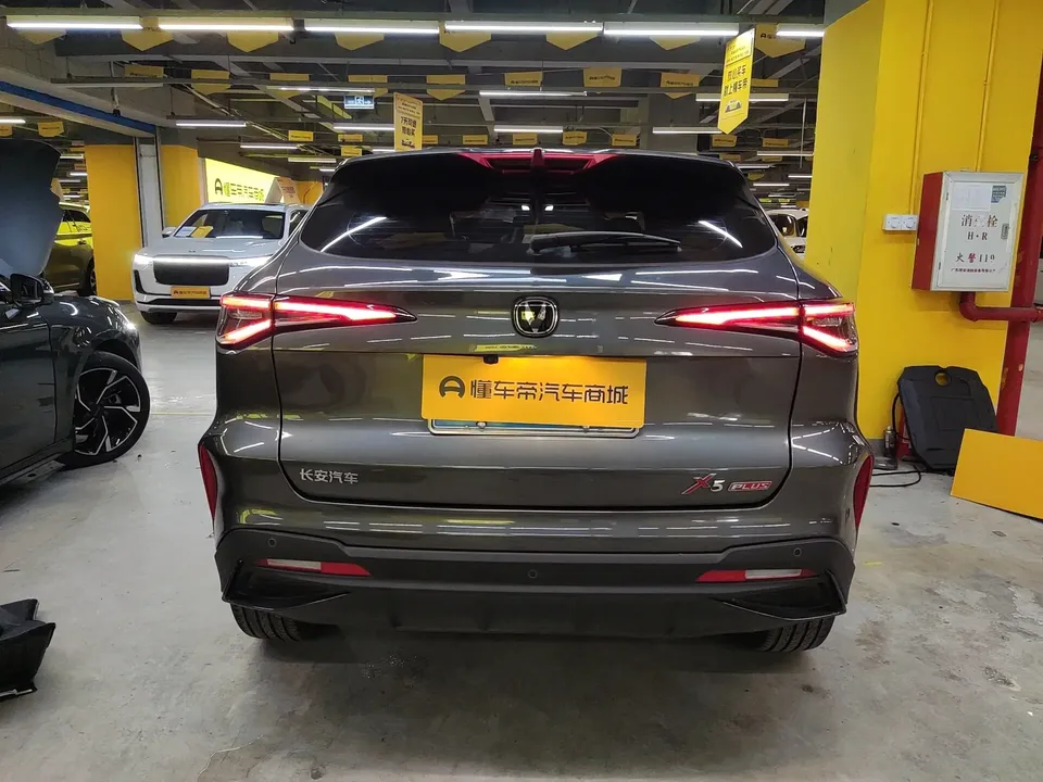 Changan X5 Plus Changan X5 PLUS 2024 1.5T DCT Excellence 2024 — thumbnail 2