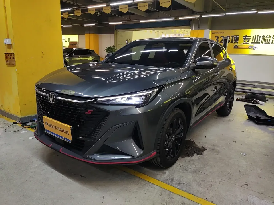 Changan X5 Plus Changan X5 PLUS 2024 1.5T DCT Excellence 2024 — photo 1, buy with delivery to Moscow