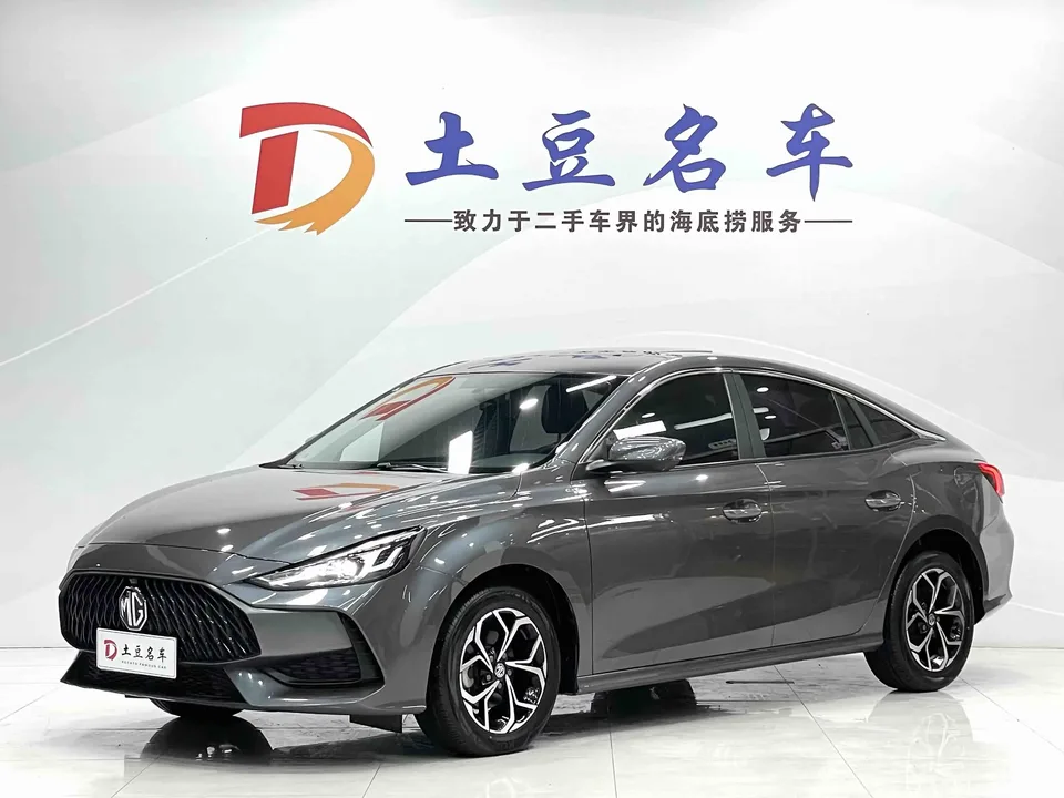 MG 5 MG5 2022 180DVVT CVT Youth Deluxe Edition 2022 — photo 1, buy with delivery to Moscow
