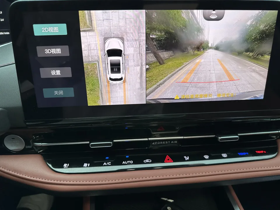 Changan CS55 Plus Changan CS55 PLUS 2024 The third generation 1.5T DCT light year version 2024 — thumbnail 3