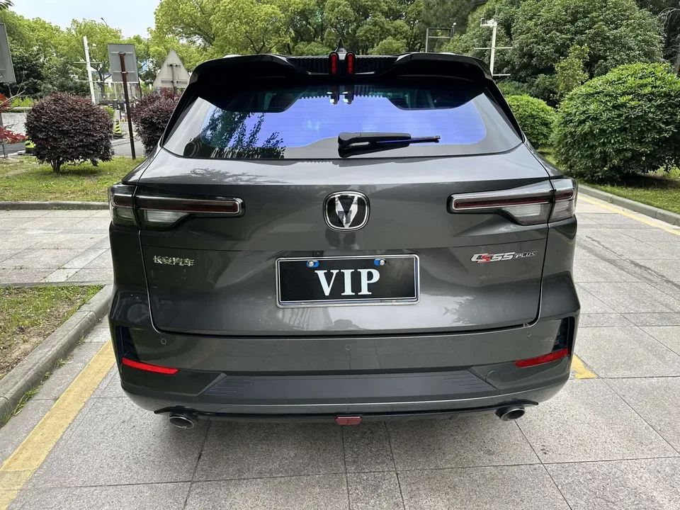 Changan CS55 Plus Changan CS55 PLUS 2024 The third generation 1.5T DCT light year version 2024 — thumbnail 5