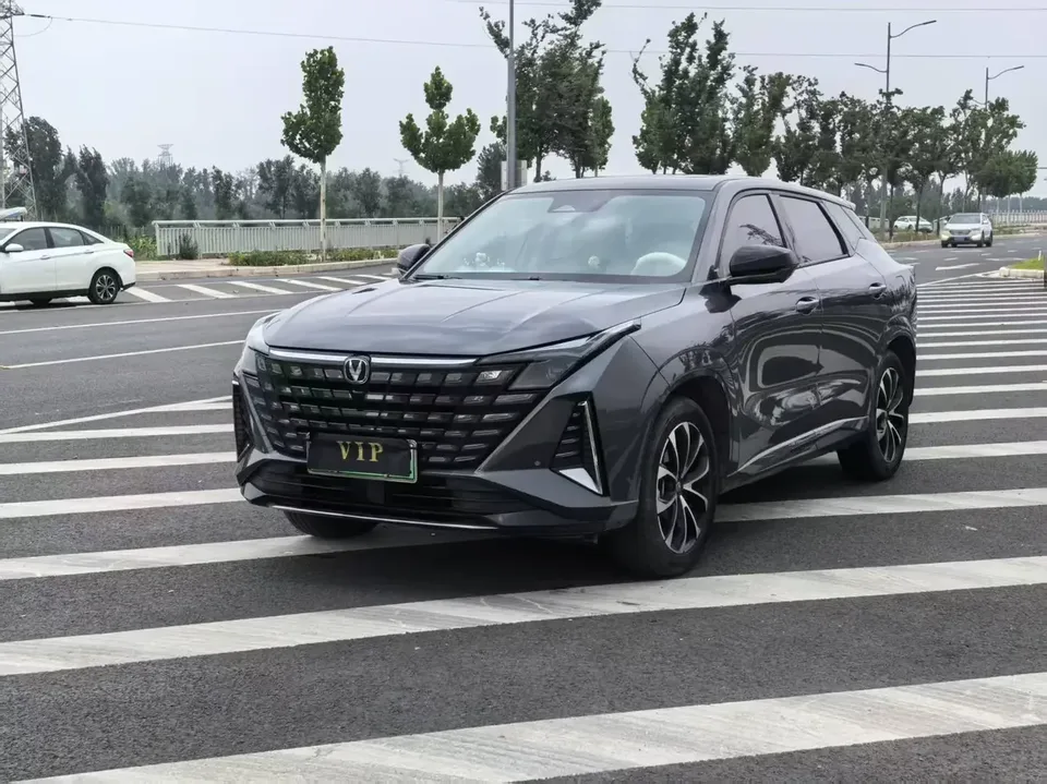 Changan UNI-Z PHEV Changan UNI-Z PHEV 2024 Blue Whale iDD 125KM Excellence 2024 — photo 1, buy with delivery to Moscow