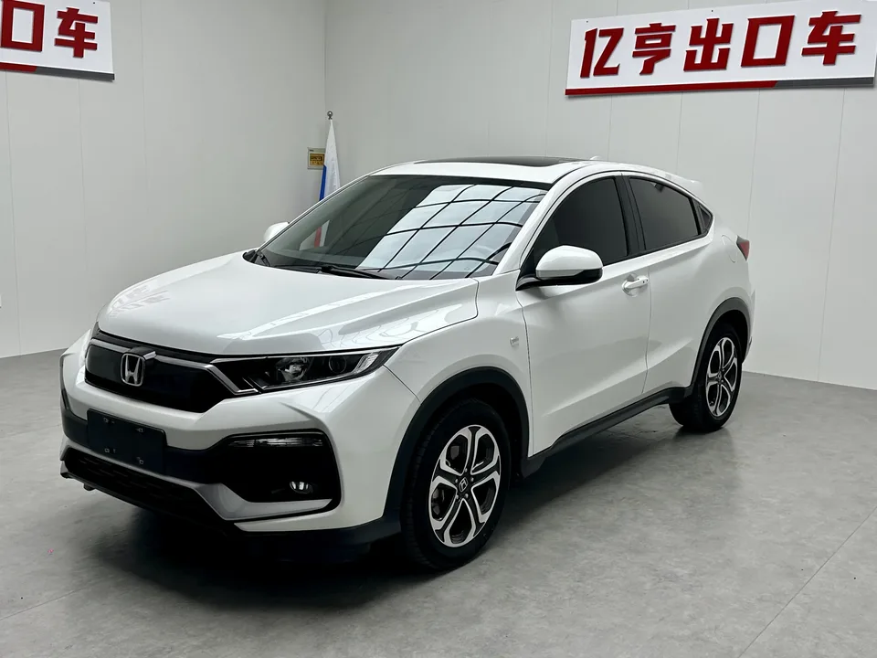 Honda WR-V HondaXR-V 2021 1.5L CVT Comfort Edition 2022 — photo 1, buy with delivery to Moscow