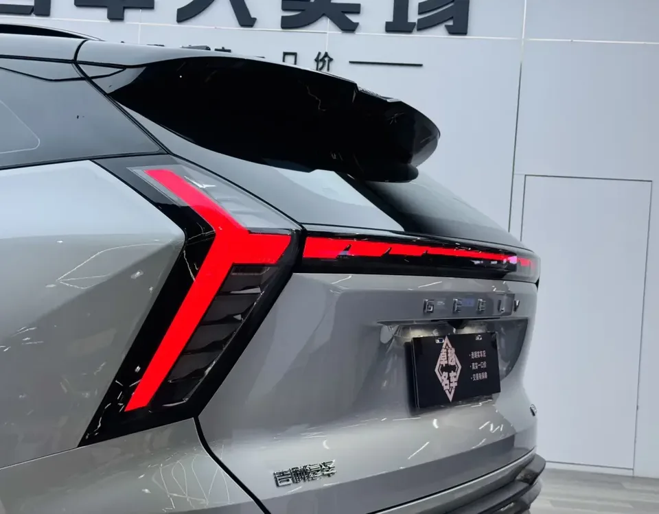 Geely Atlas L Boyue L 2023 1.5TD DCT Premium 2024 — миниатюра 3