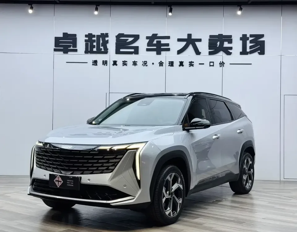 Geely Atlas L Boyue L 2023 1.5TD DCT Premium 2024 — фото 1, купить с доставкой в Москву