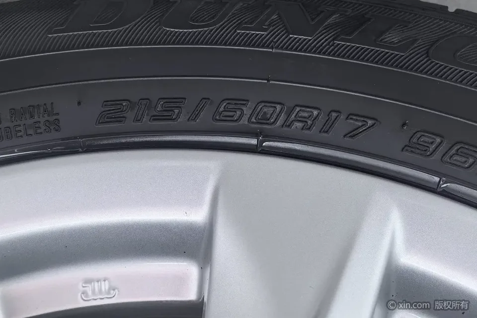 Toyota CorollaCross Corolla Sharp 2024 2.0L CVT Pioneer Edition 2024 — thumbnail 3