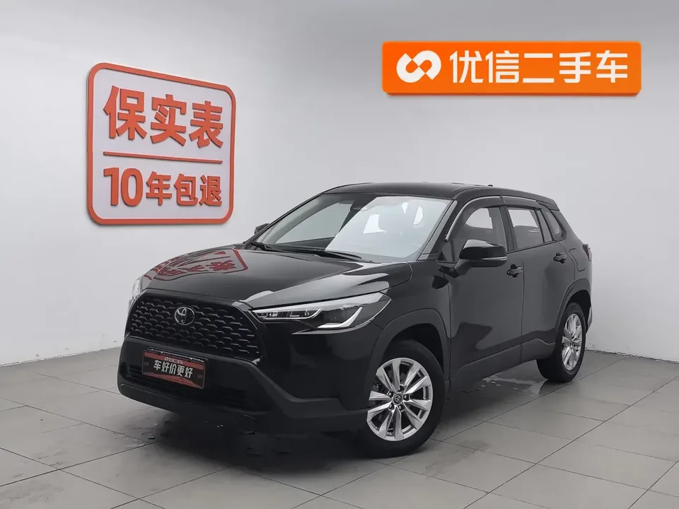Toyota CorollaCross Corolla Sharp 2024 2.0L CVT Pioneer Edition 2024 — photo 1, buy with delivery to Moscow