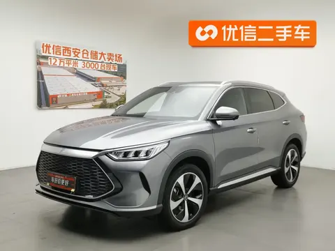 BYD Song PLUS DM 2023 купить в Москве