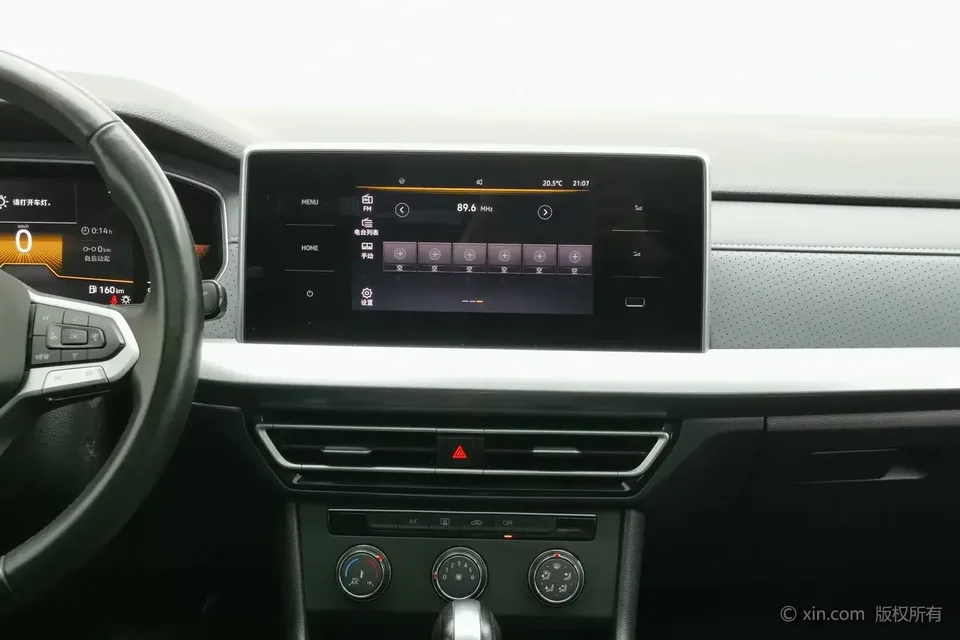 Volkswagen Lavida Lavida 2023 280TSI DSG Full Elegance Edition 2022 — thumbnail 4