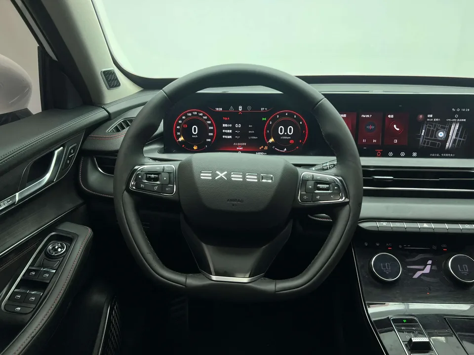 Exeed LX Chasing the stars 2022 Riding the Wind and Waves Edition 1.5T CVT Good Things Peanut Edition 2022 — thumbnail 5