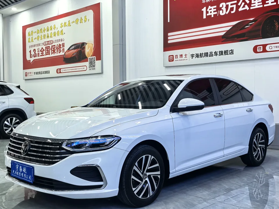 Volkswagen Lavida Lavida 2023 300TSI DSG Full Elegance Edition 2023 — photo 1, buy with delivery to Moscow