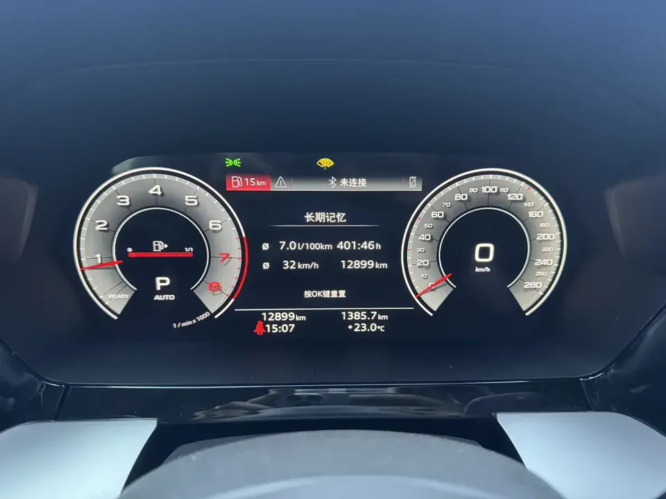 Audi A3 Audi A3 2023 A3L Limousine 35 TFSI Luxury Sports 2023 — миниатюра 3