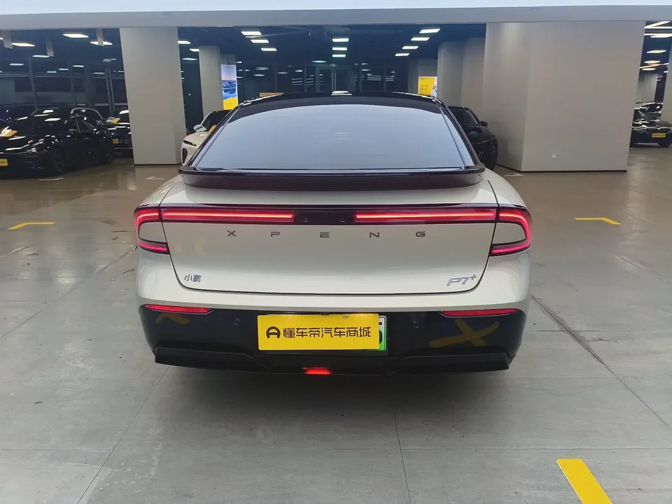 XPeng P7+ Xpeng P7+ 2024 Maximum pure electric range 2025 — thumbnail 2