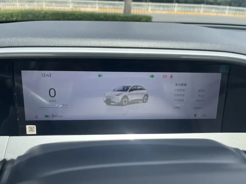 Geely Star Wish Star Wish 2025 UP 410km Exploration+ 2025 — thumbnail 4