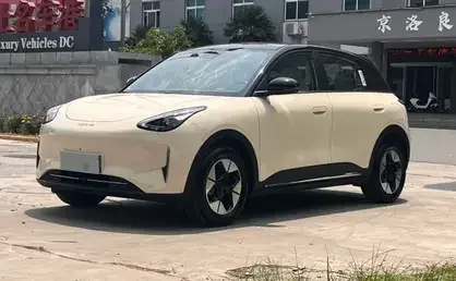 Geely Star Wish Star Wish 2025 UP 410km Exploration+ 2025 — photo 1, buy with delivery to Moscow