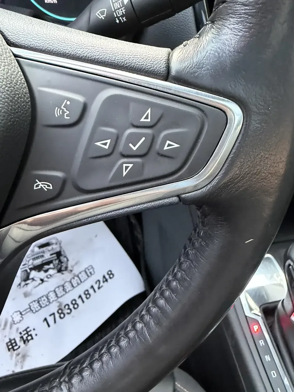 Chevrolet Equinox explorer 2022 535T Chijie Edition 2022 — thumbnail 3