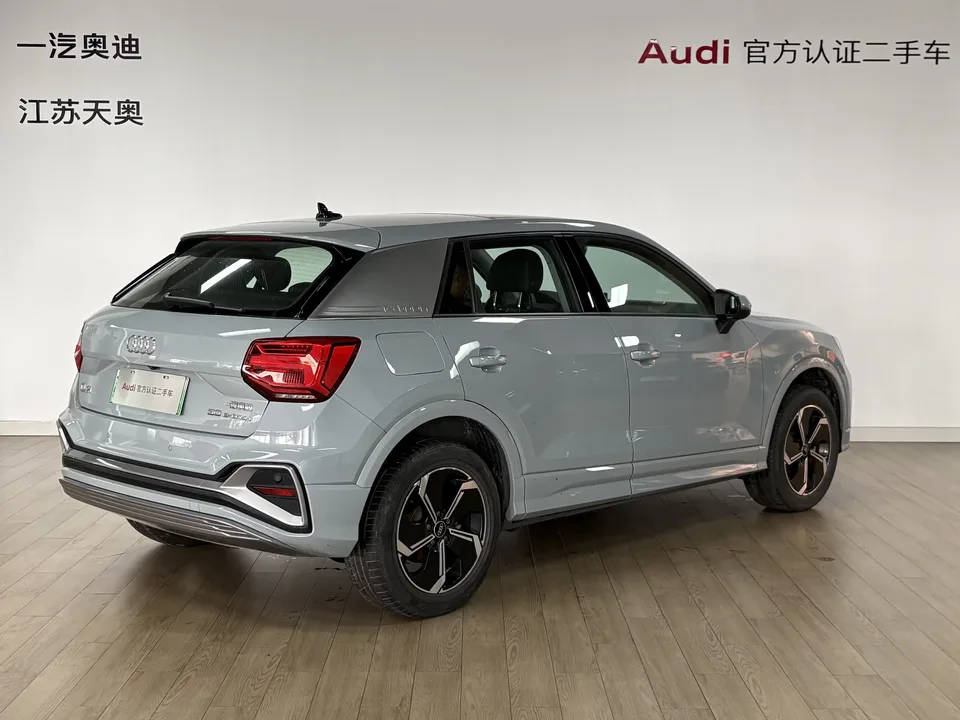 Audi Q2L e-tron Audi Q2L e-tron 2022 Pure electric intelligent enjoyment type 2024 — thumbnail 4