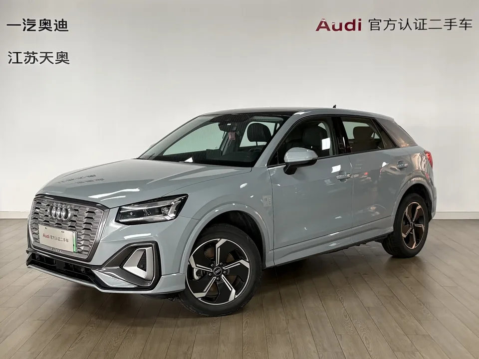 Audi Q2L e-tron Audi Q2L e-tron 2022 Pure electric intelligent enjoyment type 2024 — photo 1, buy with delivery to Moscow