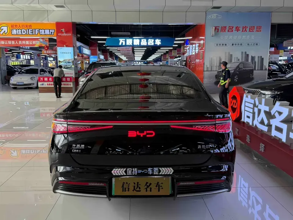 BYD Seal 07DM Seal 07DM 2025 Intelligent Driving Edition DM-i 125KM Elite 2025 — thumbnail 2