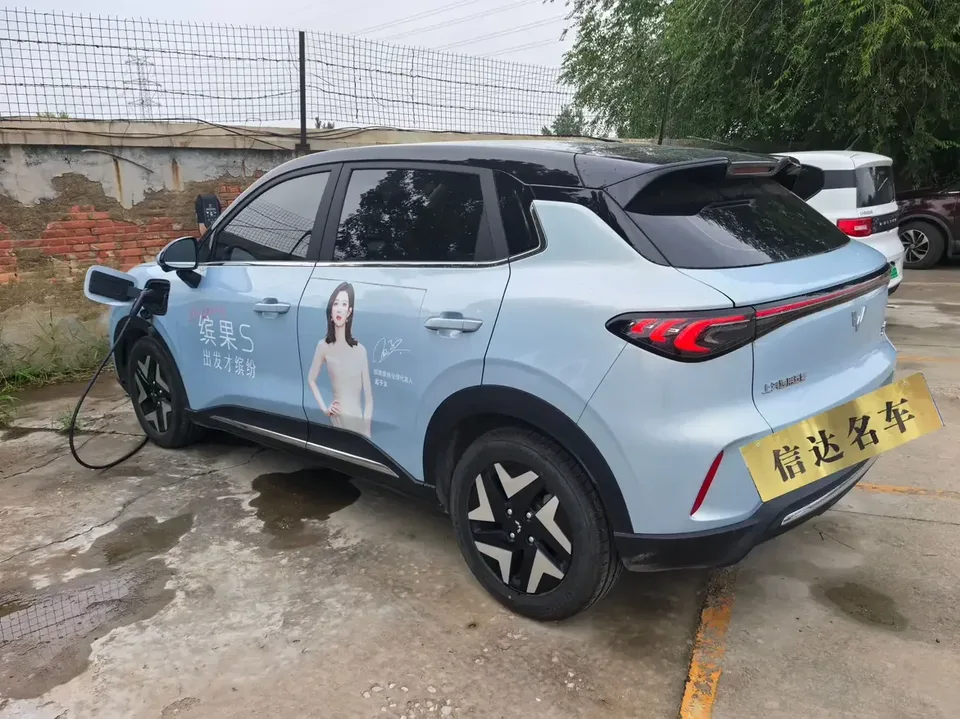 Wuling Bingo S Bingo S 2025 430km Flagship Model 2025 — thumbnail 5
