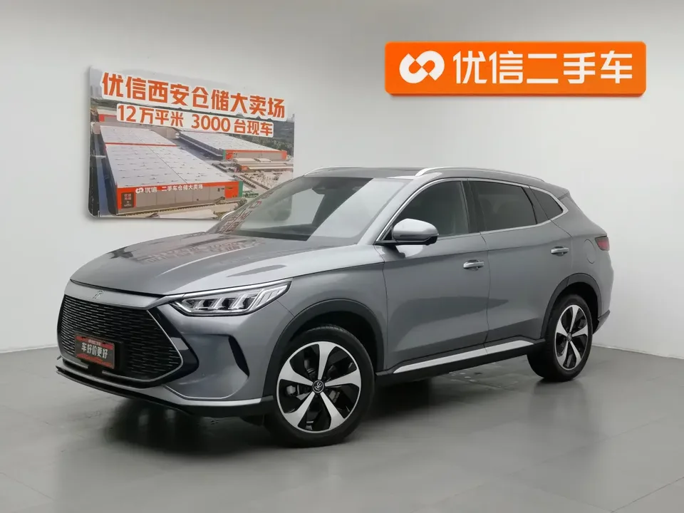 BYD Song PLUS DM Song PLUS DM 2021 DM-i 110KM 2WD Flagship PLUS 2023 — photo 1, buy with delivery to Moscow