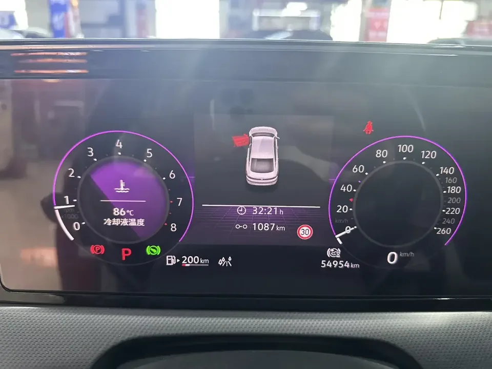 Volkswagen Lamando Lingdu 2022 Lingdu L 280TSI DSG Cool Edition 2022 — thumbnail 4