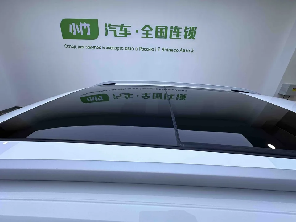 Skoda Karoq Korok 2023 TSI280 Luxury Edition 2023 — thumbnail 3