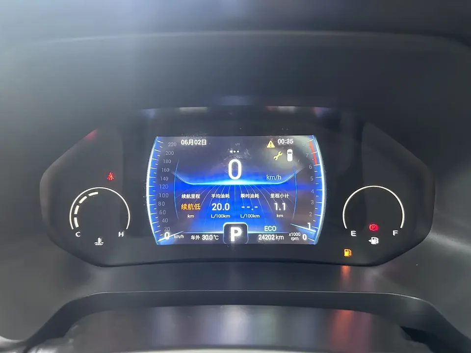 Chery Tiggo 8 Tiggo 8 2025 Excellence Edition 230TCI Automatic Deluxe Edition 2024 — thumbnail 3