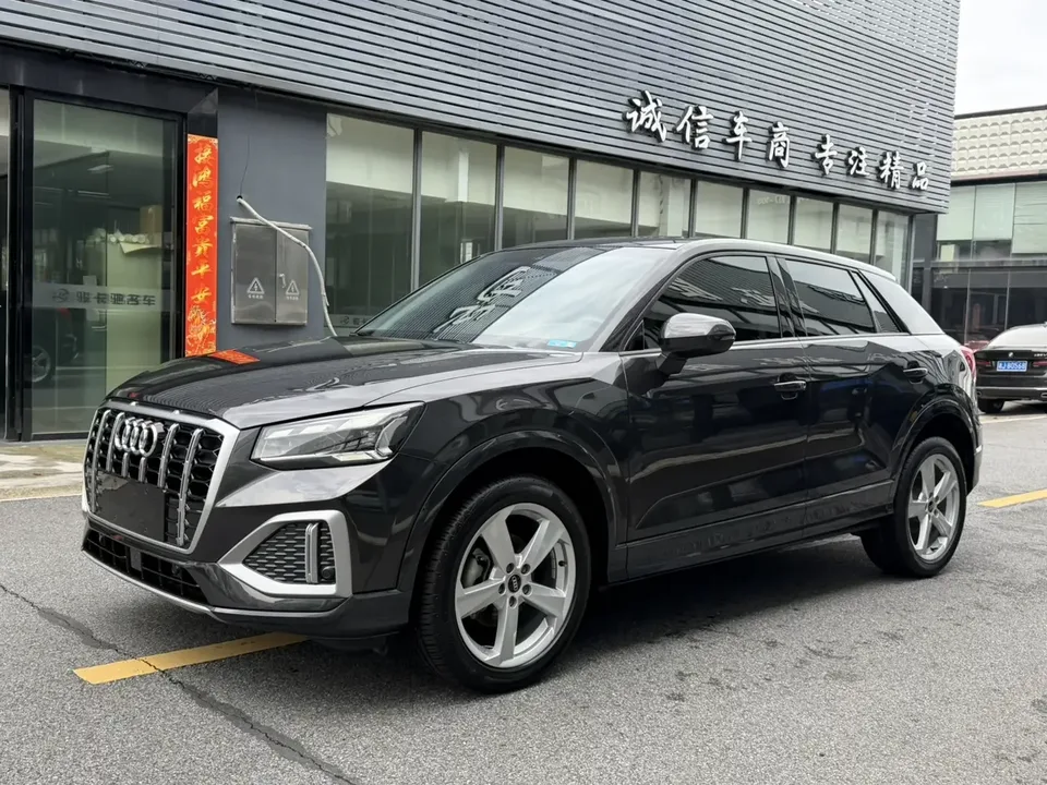 Audi Q2L Audi Q2L 2022 35 TFSI Progressive Elegance 2022 — фото 1, купить с доставкой в Москву