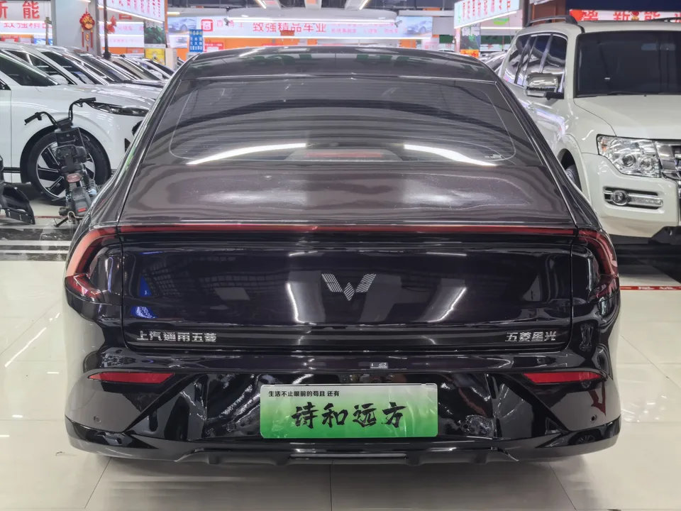 Wuling Starlight PHEV Wuling Starlight PHEV 2025 70km Smart Standard 2025 — thumbnail 2