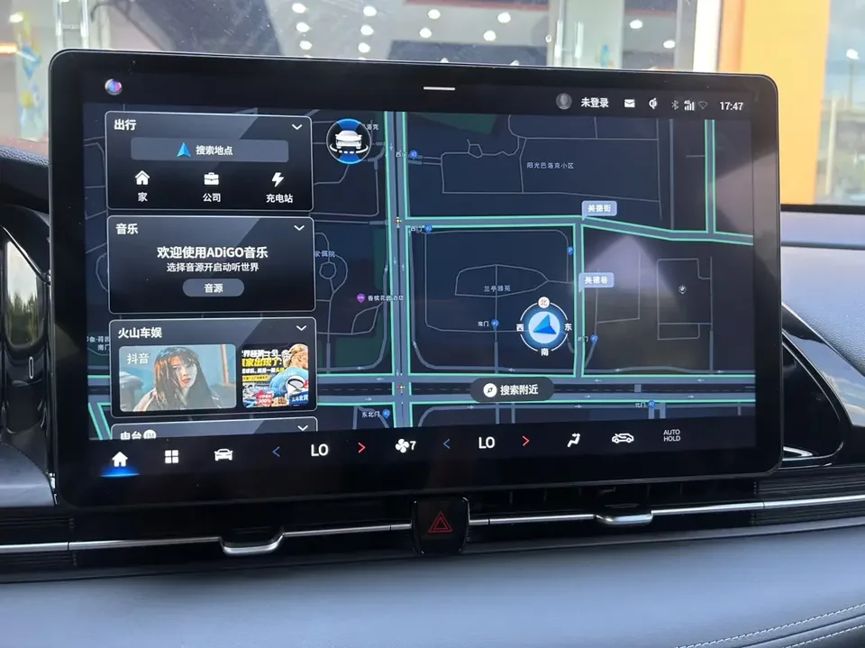 AION S AIONS 2022 Plus 70 Smart Edition Ternary Lithium 2023 — thumbnail 4