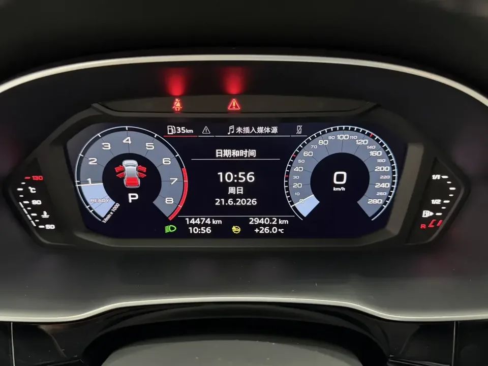 Audi Q3 Audi Q3 2022 35 TFSI Progressive Dynamic 2022 — thumbnail 4