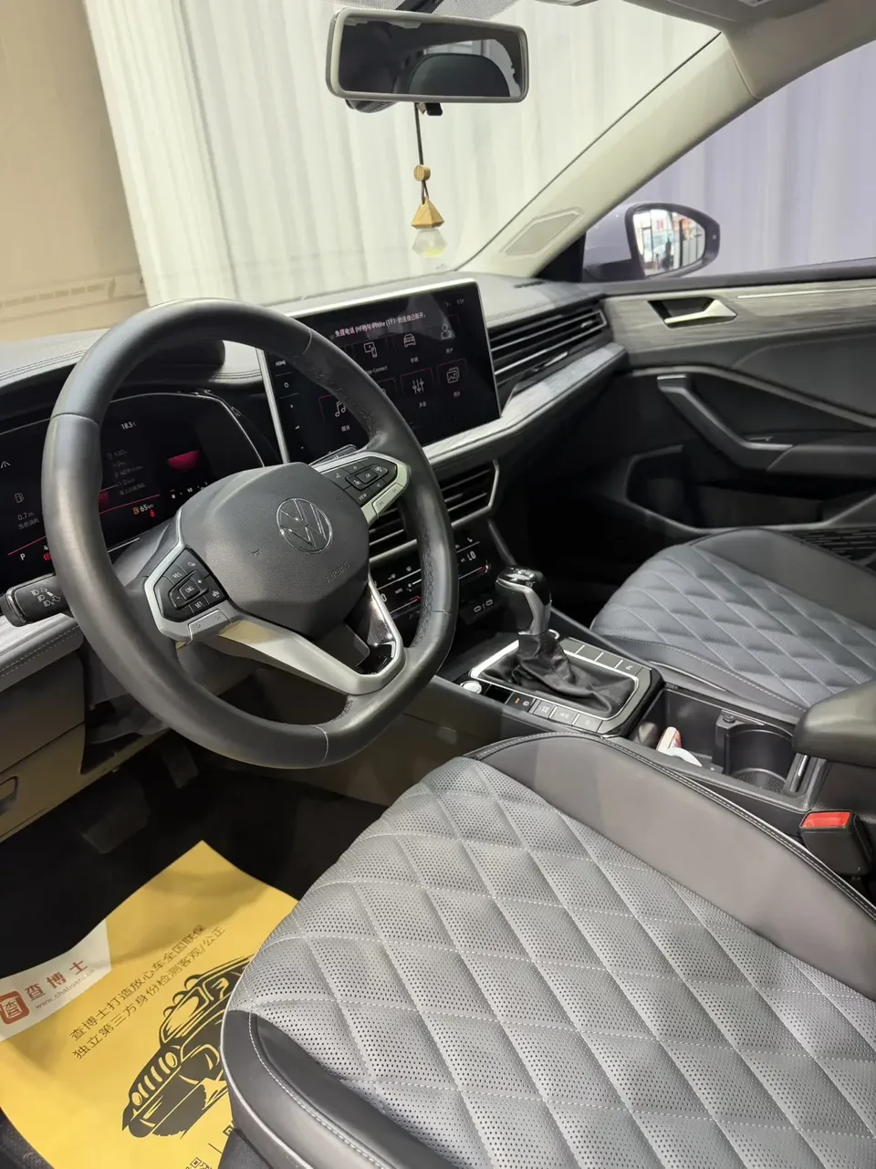 Volkswagen Sagitar Sagitar 2023 280TSI DSG Beyond Edition 2022 — thumbnail 3