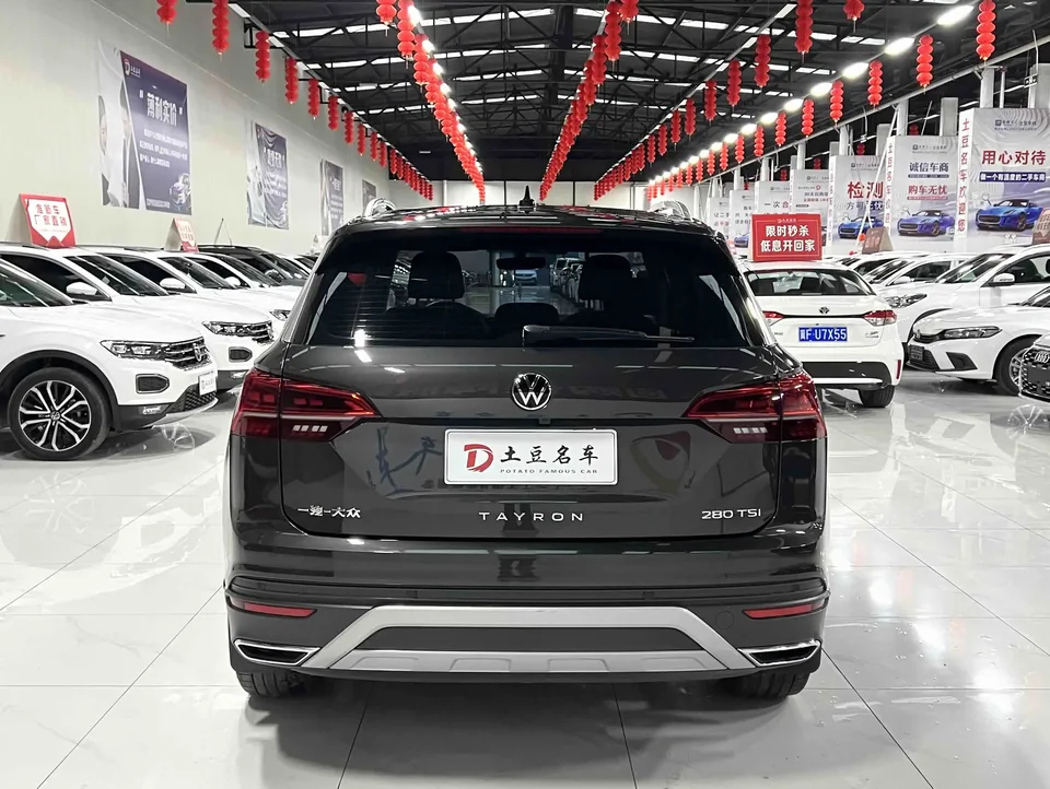 Volkswagen Tayron Tanyue 2022 280TSI 2WD Luxury Smart Edition 2022 — thumbnail 2