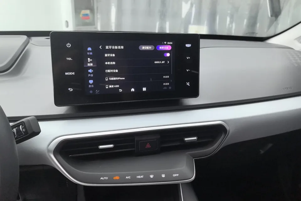 Geely Geometry A Geely Geometry A 2024 Modified 410KM Travel Edition 2024 — thumbnail 4