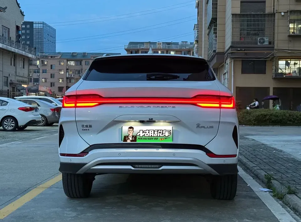 BYD Song PLUS DM Song PLUS DM 2024 DM-i Honor Edition 71KM Luxury 2024 — thumbnail 2