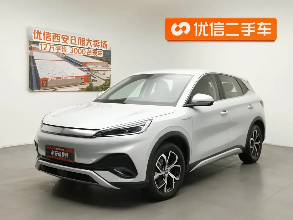 BYD Yuan Plus Yuan PLUS 2023 Champion Edition 430KM Leading Type 2024 — photo 1, buy with delivery to Moscow