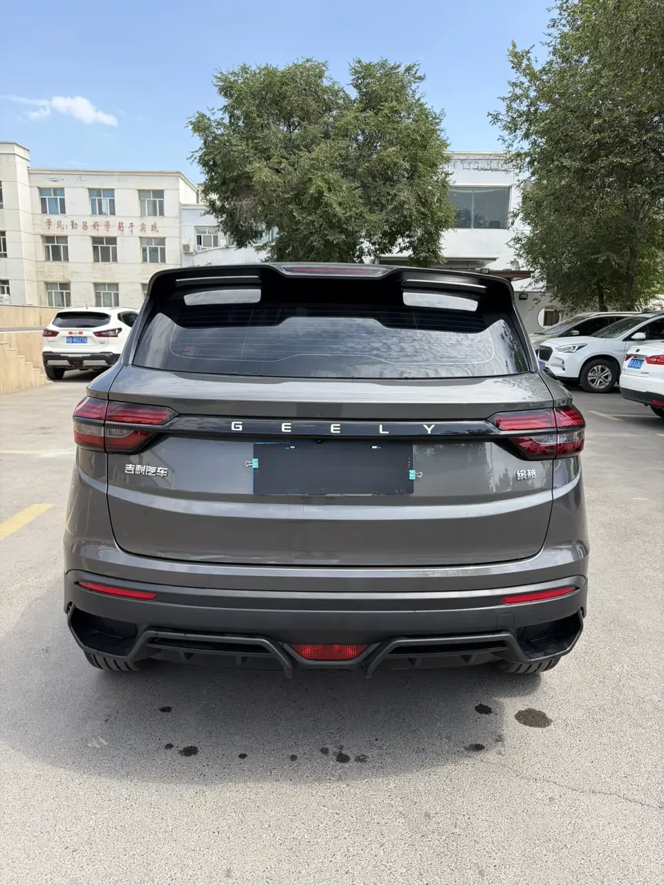 Geely Coolray SX11 Binyue 2025 1.5L CVT Super Edition 2026 — миниатюра 2