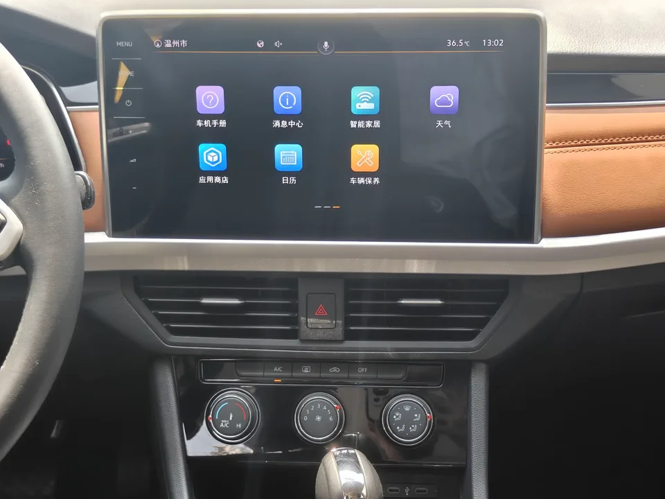 Volkswagen Bora Bora 2023 200TSI DSG Intelligent Driving Edition 2023 — thumbnail 3