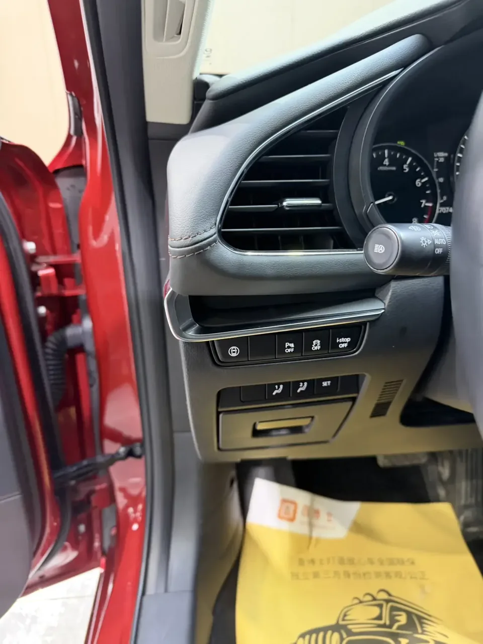 Mazda Axela Mazda3 Angkesela 2022 2.0L Automatic Elegant Edition 2022 — thumbnail 4