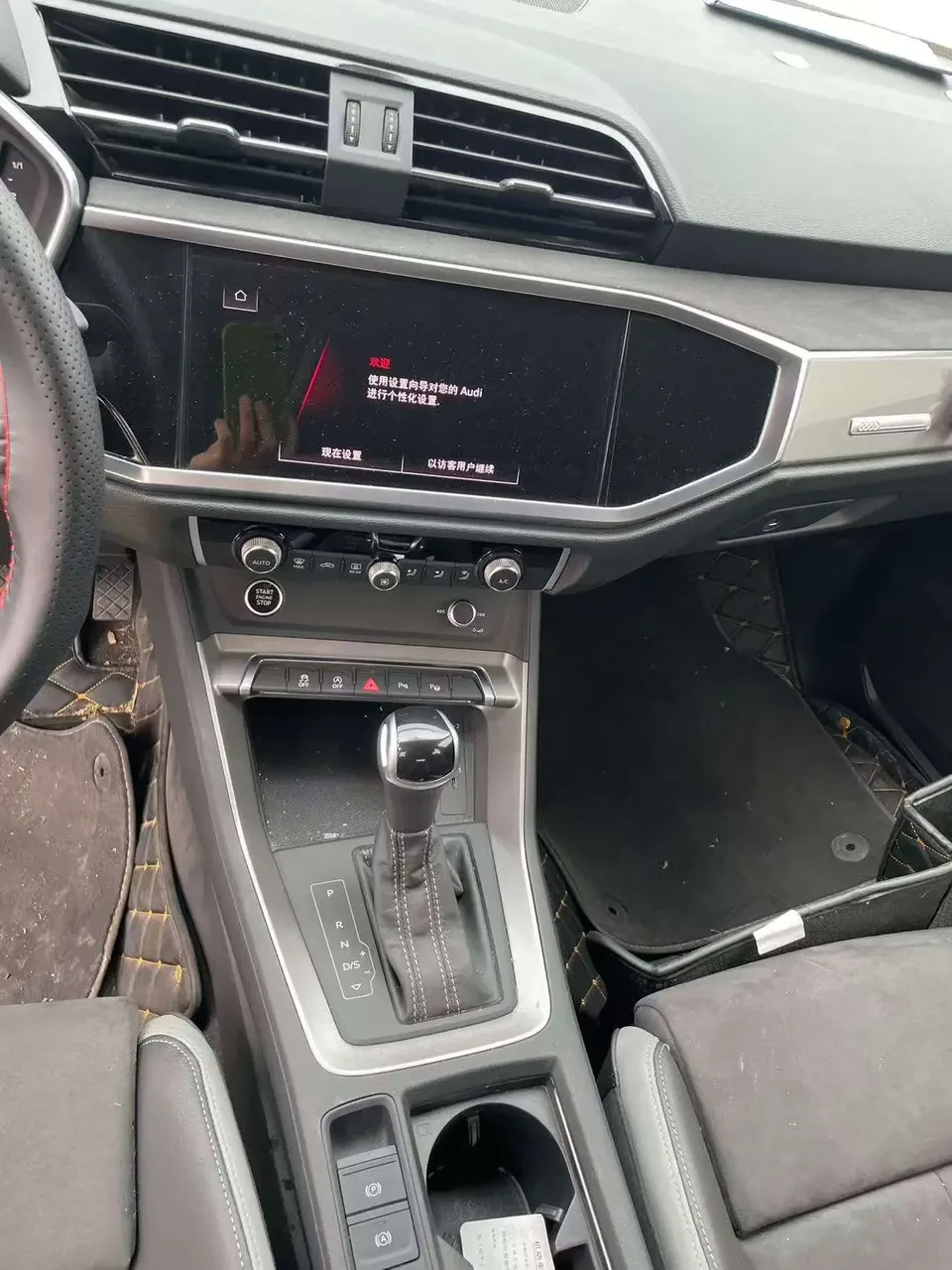 Audi Q3 Audi Q3 2023 35 TFSI Stylish Dynamic 2023 — thumbnail 2