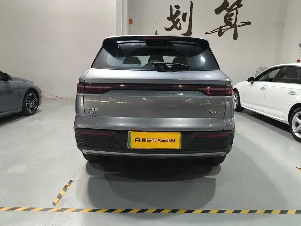 BYD Song Pro DM Song Pro DM 2023 DM-i Champion Edition 110km Excellence 2023 — thumbnail 2