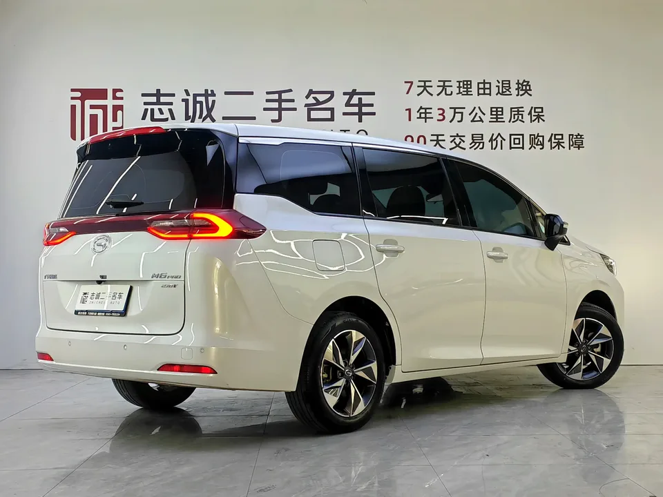 GAC Trumpchi M6 Trumpchi M6 2023 PRO 270T WDCT Deluxe Edition 2024 — миниатюра 2