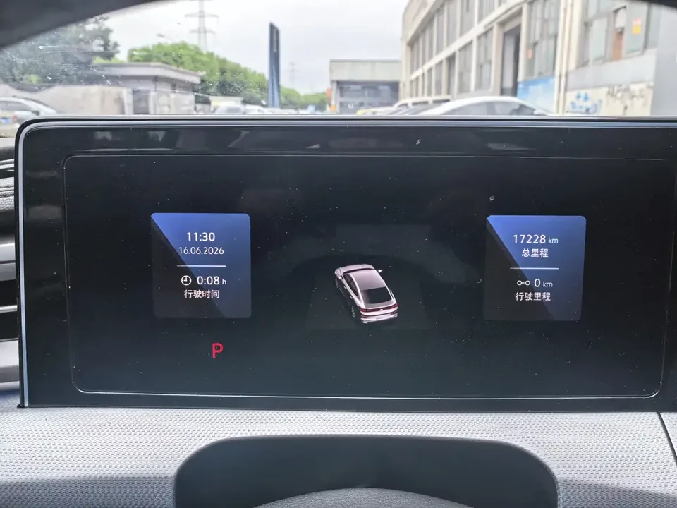 Volkswagen Lamando Lingdu 2024 Lingdu L 280TSI DSG Hot Edition 2024 — миниатюра 5
